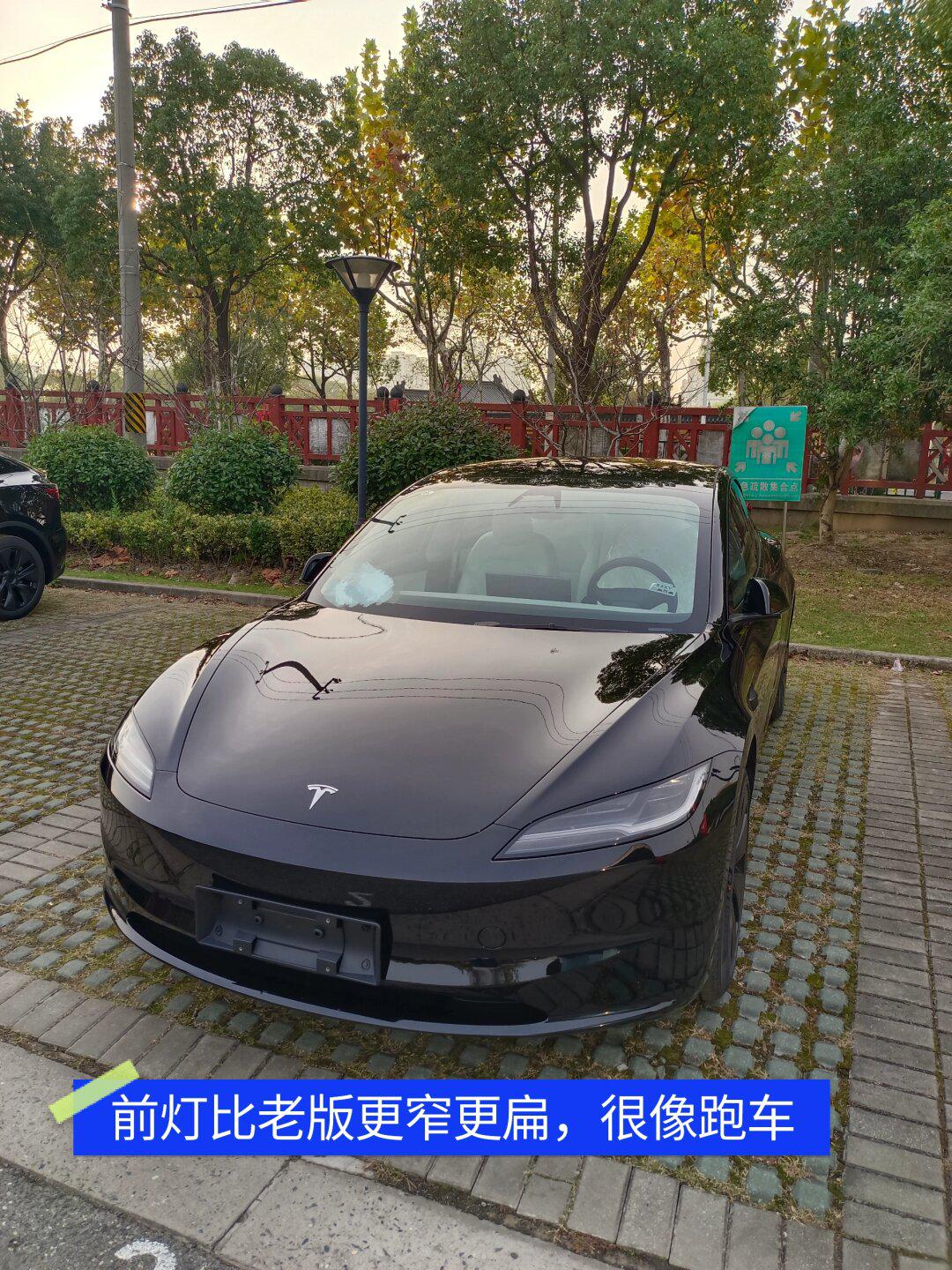 特斯拉Model3涨价图片