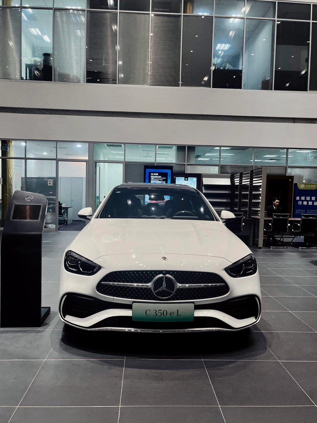 奔驰c350el|小仙女的梦想之车07