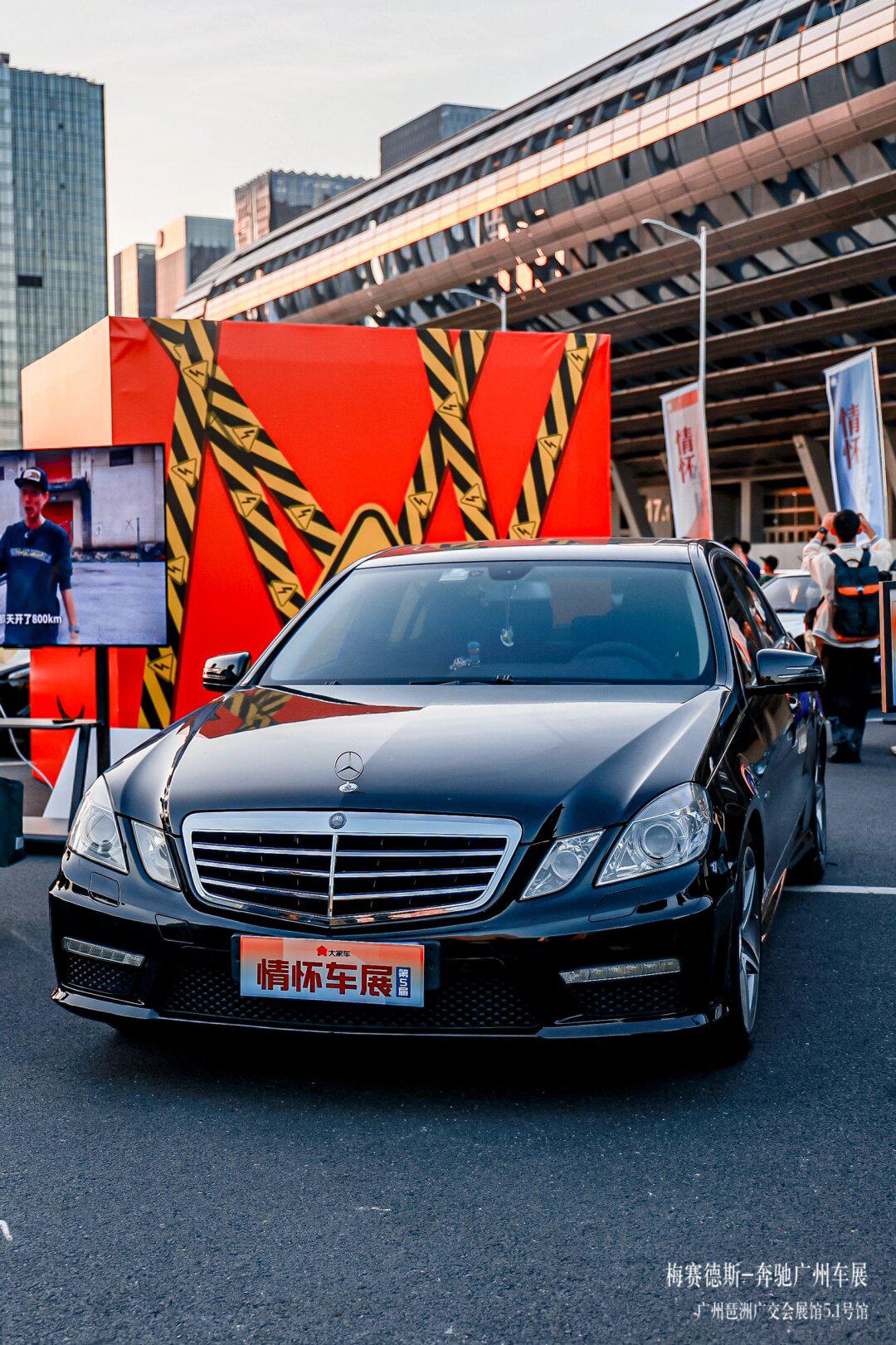 新老交替,老车爱好者奔驰e级w211