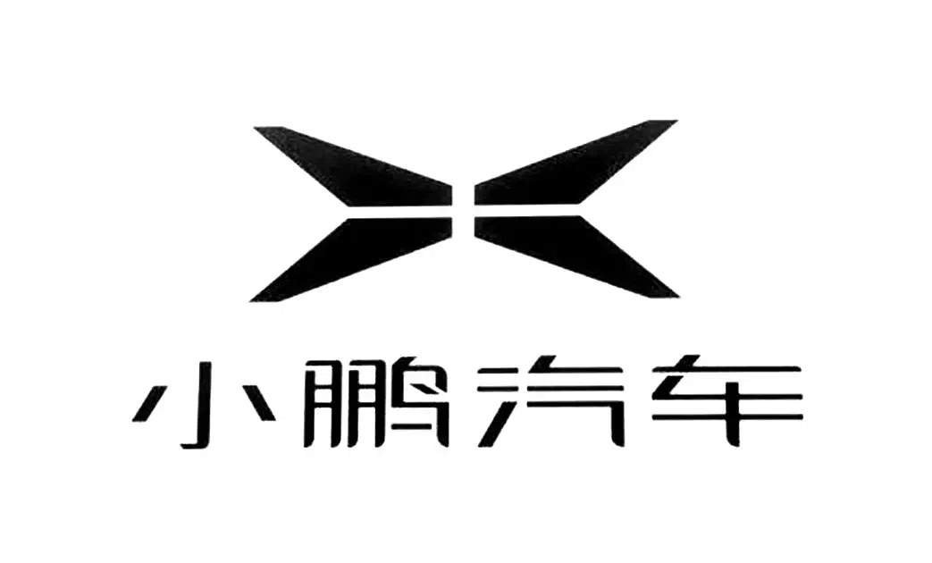 小鹏x9|不愧是陆地魔法星舰