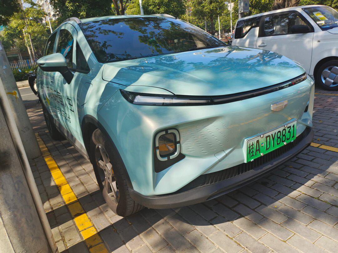 国产k-car!吉利几何e萤火虫来啦!