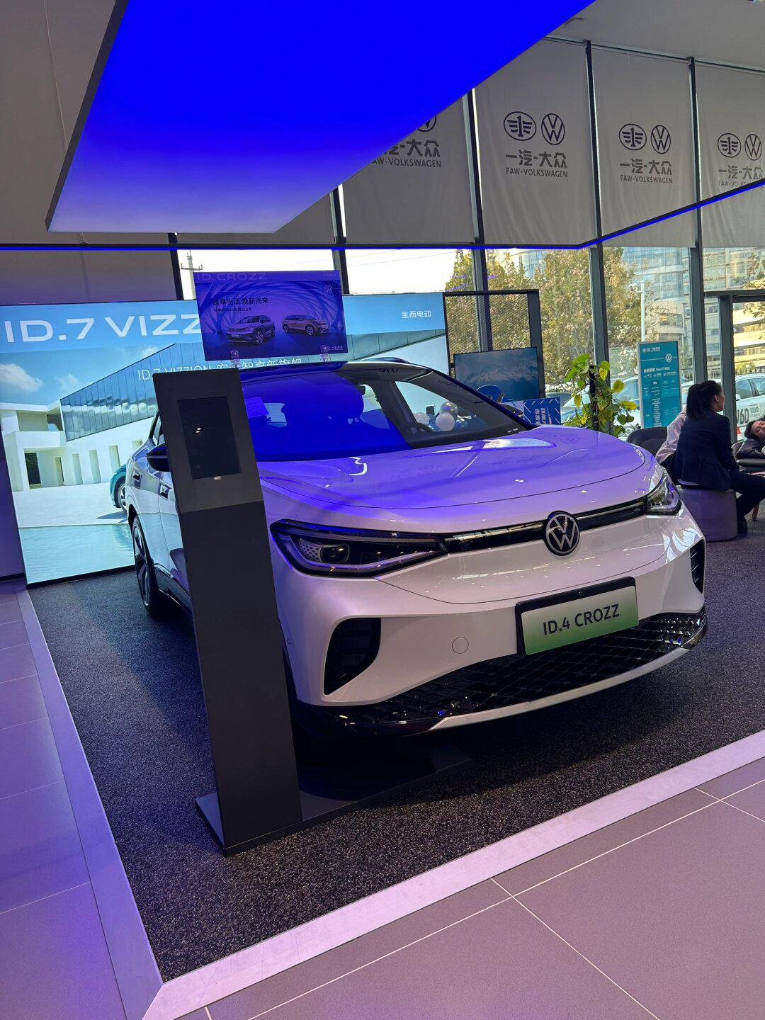 一汽大众id4给您带来不一样的体验