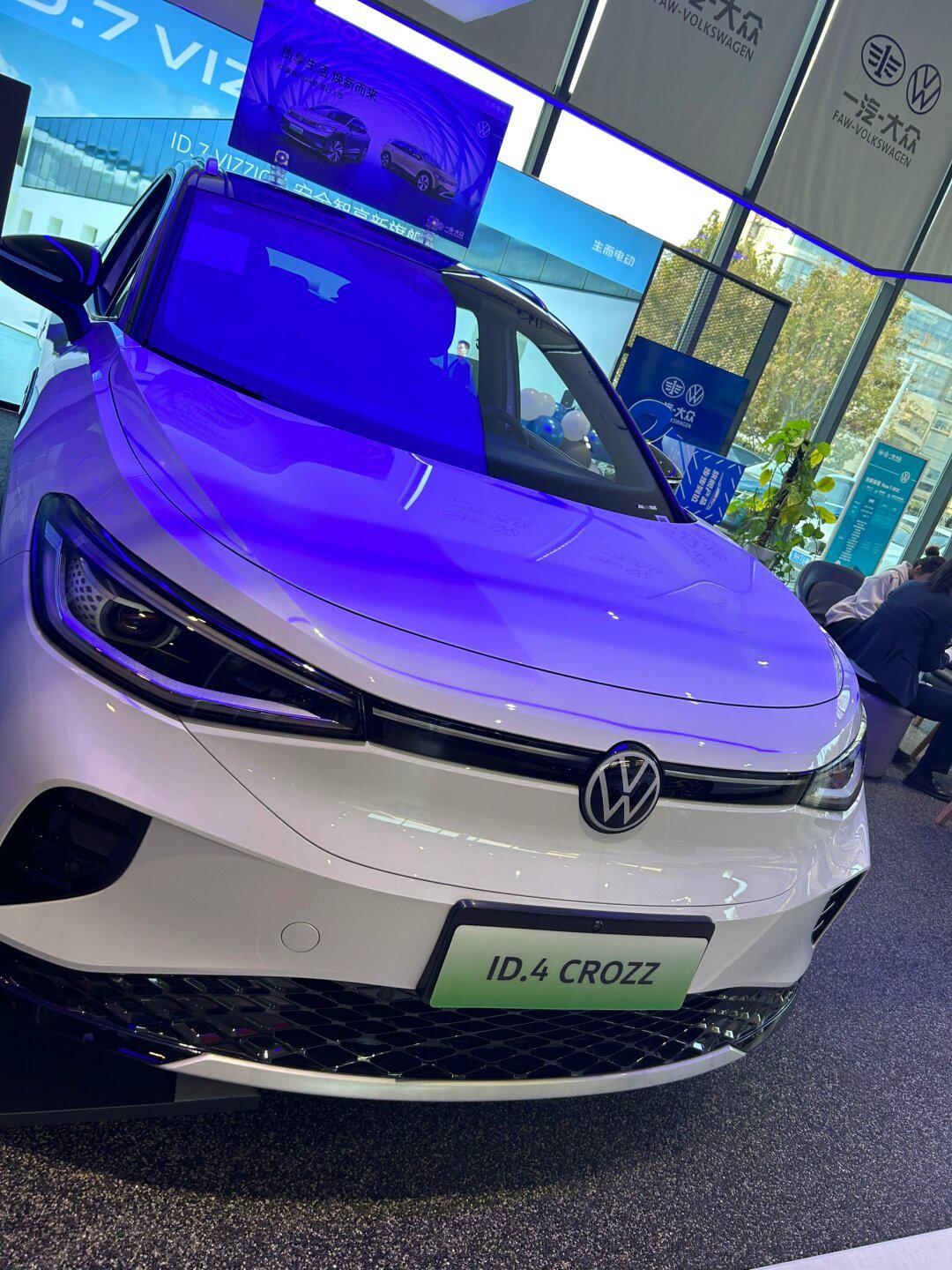 一汽大众id4给您带来不一样的体验