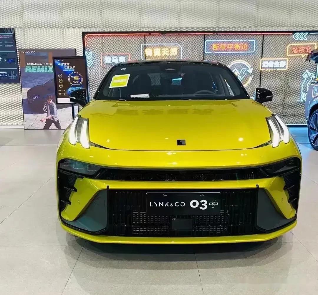 领克03  ,据说可是融合了现代设计与尖端科技的完美结合体.