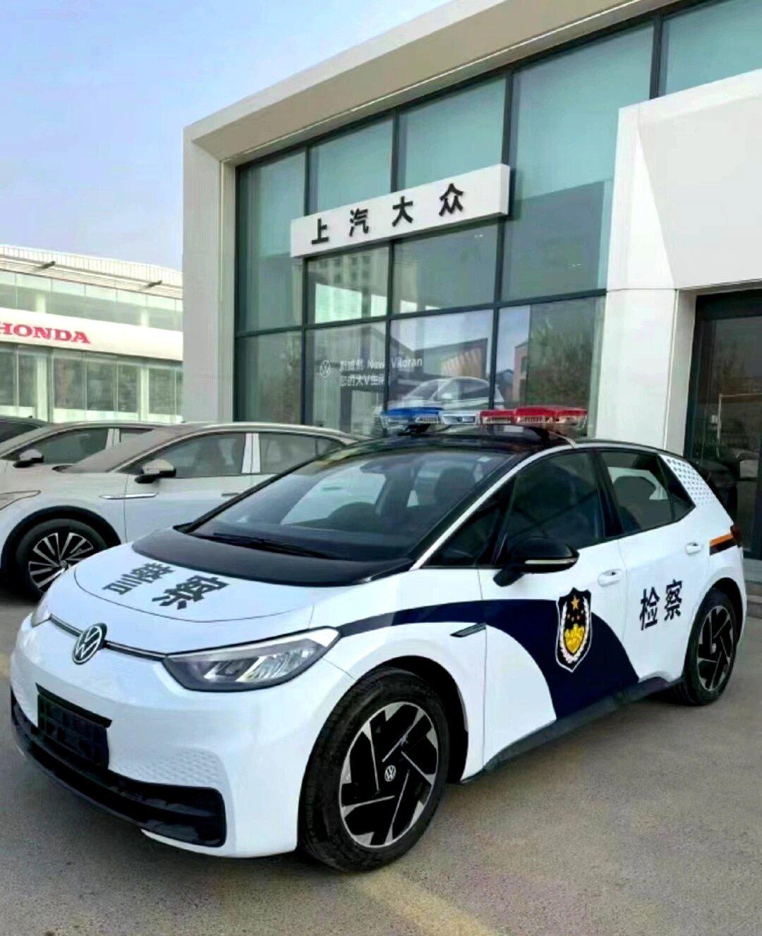 上汽大众id家族获得e-ncap五星安全