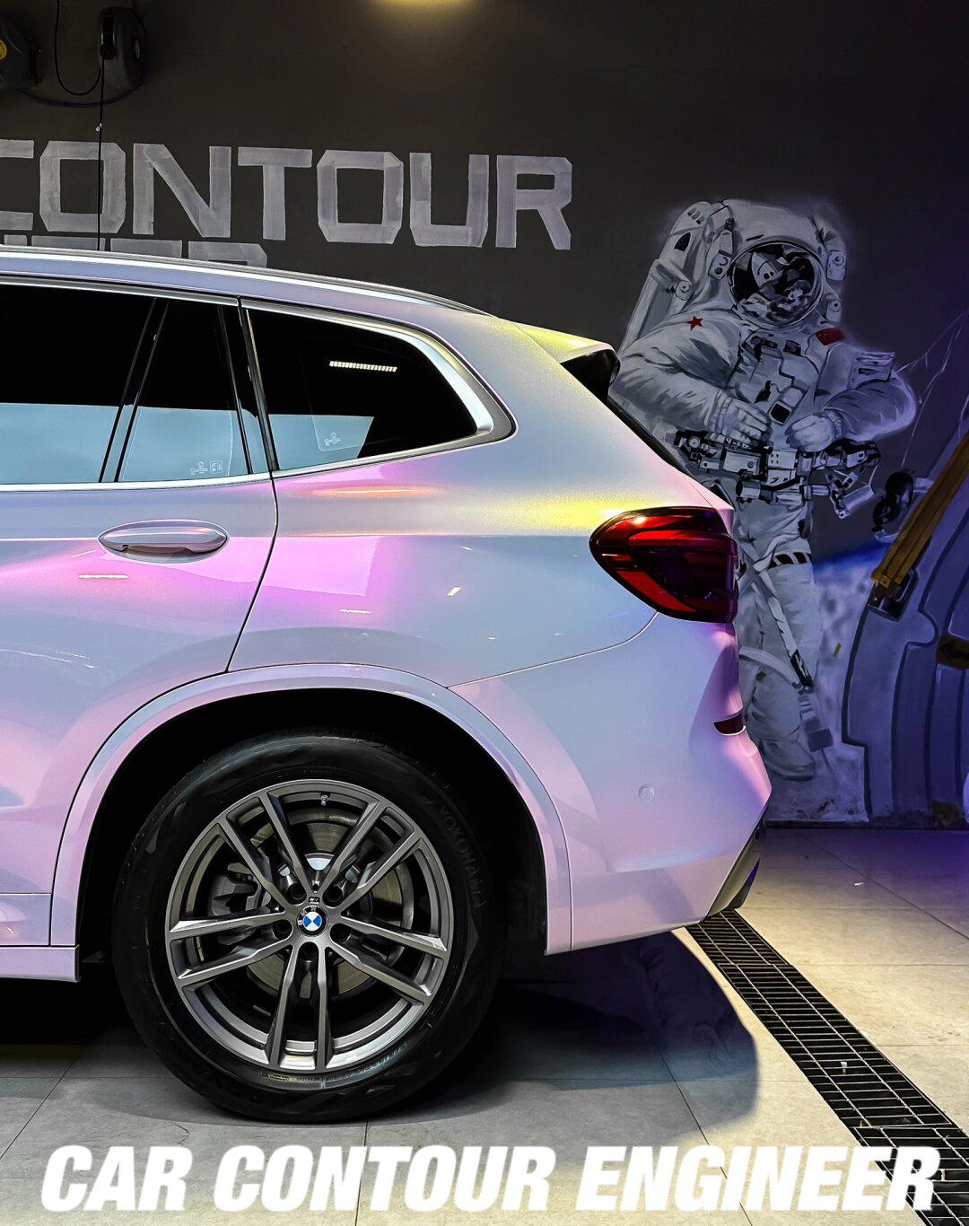 宝马x3_中金星空粉