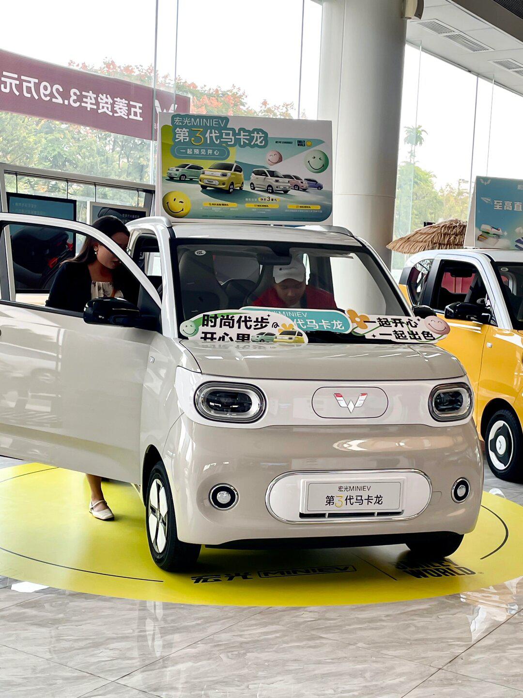 五菱宏光mini6x6报价图片