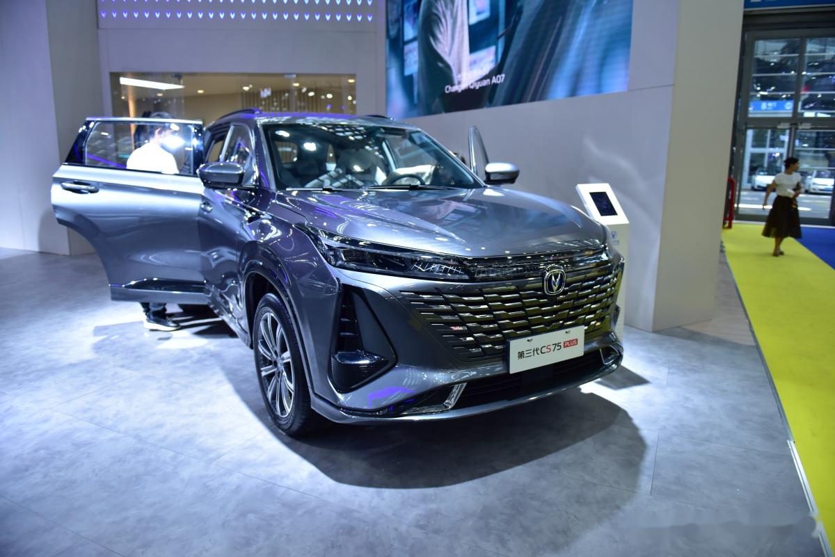 长安cs75plus社区_易车社区