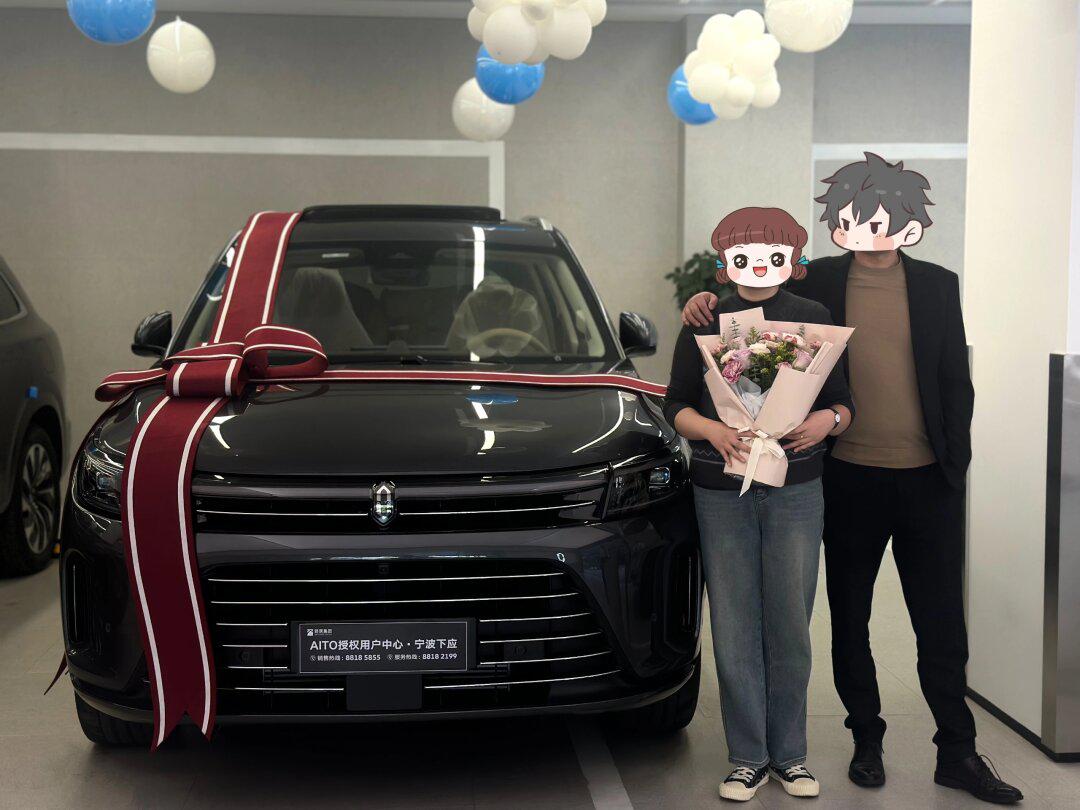 嘿嘿嘿_问界m7提车了