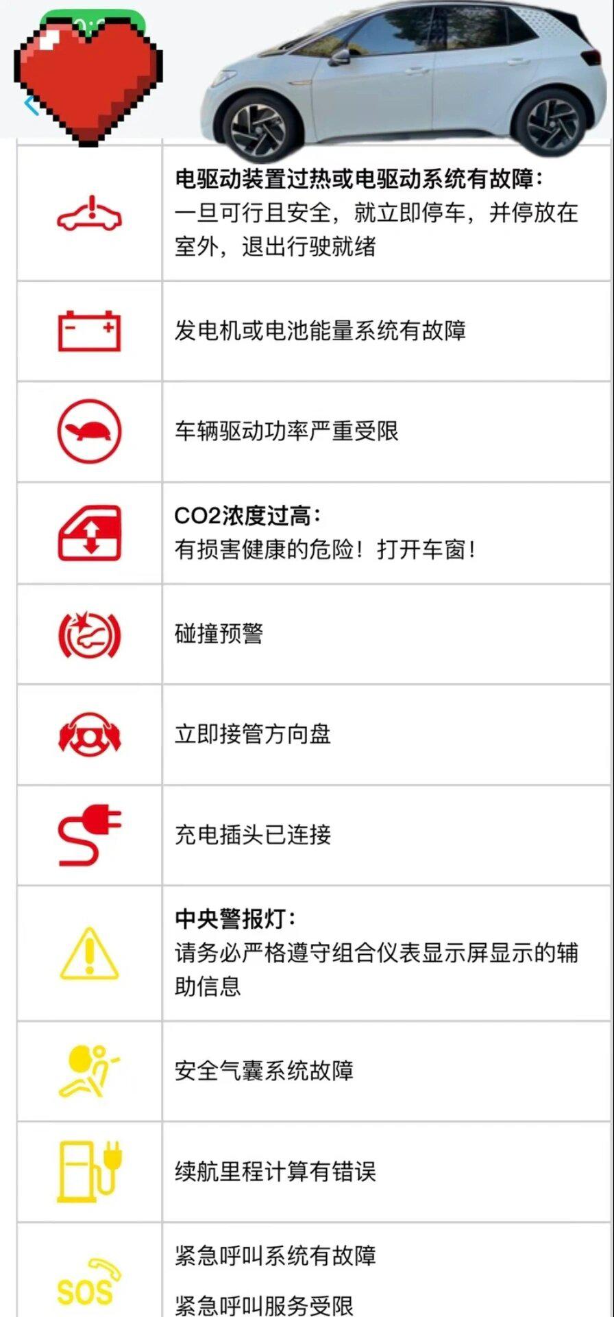 安全,自动头灯和自动降兩感应雨刷则可以提高驾驶d大灯和led日间行车