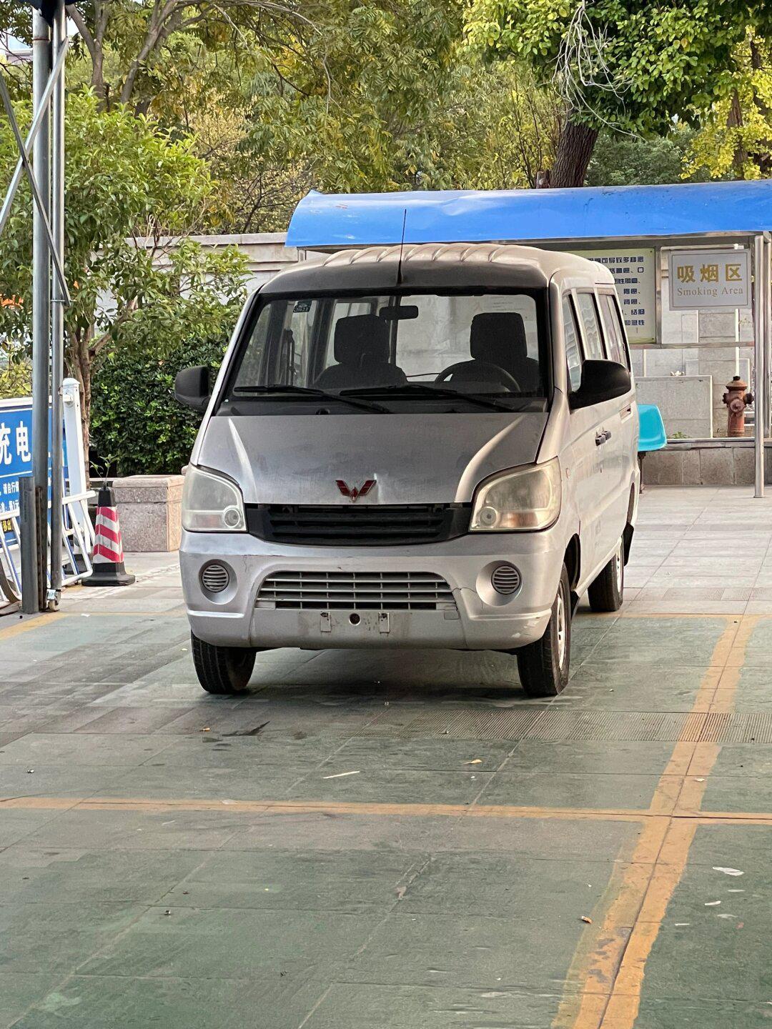 低成本五菱改装