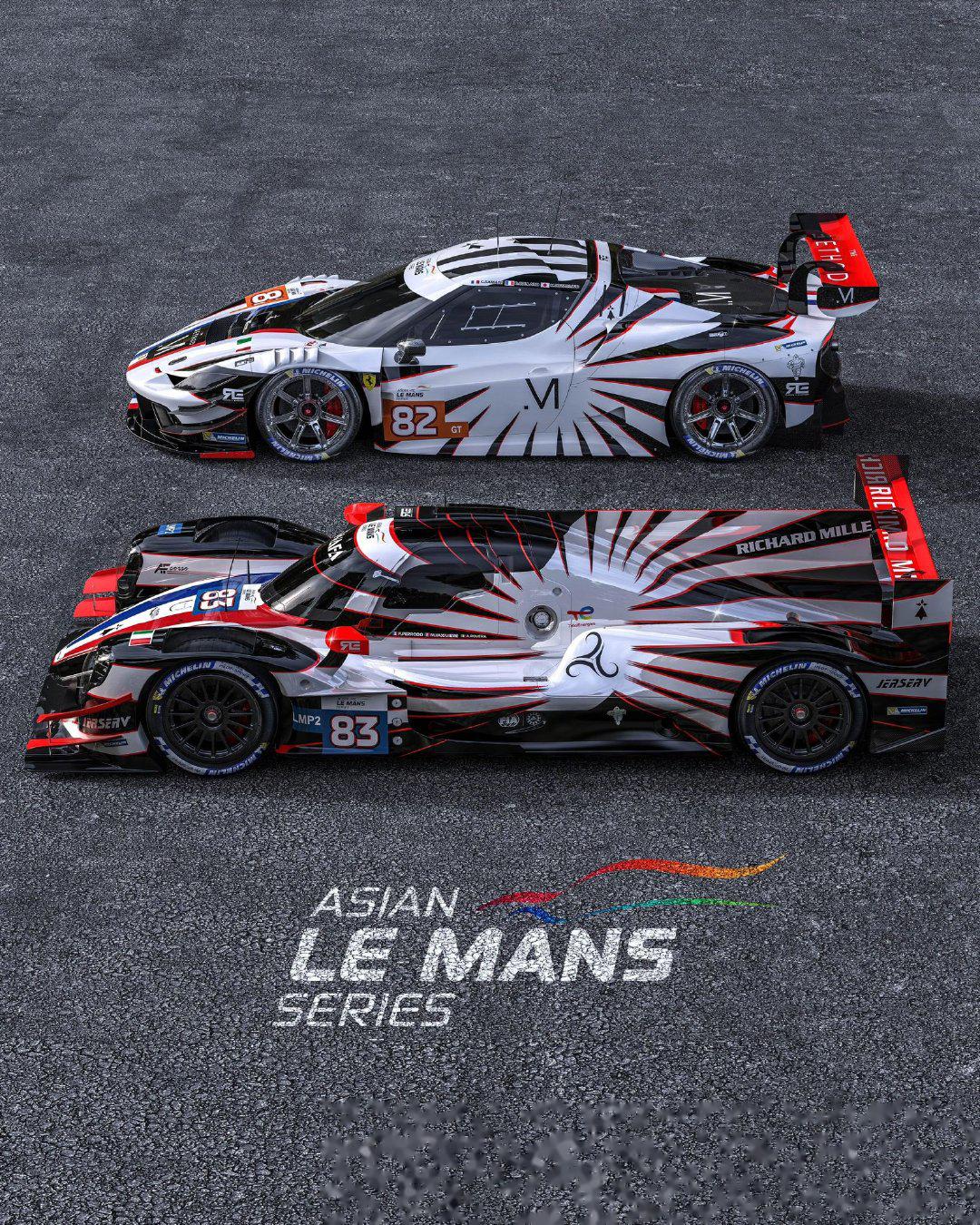 af corse公布新赛季 参赛赛车涂装,旗下oreca 07与法拉利296 g