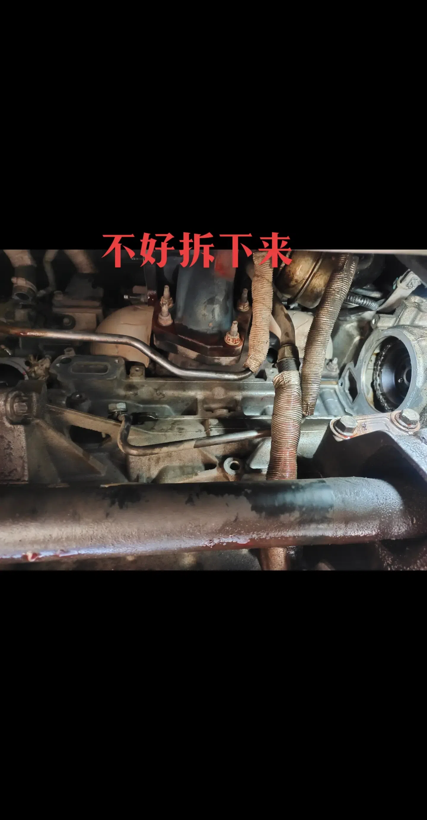 别克 君越2.0t ldk发动机更换水泵