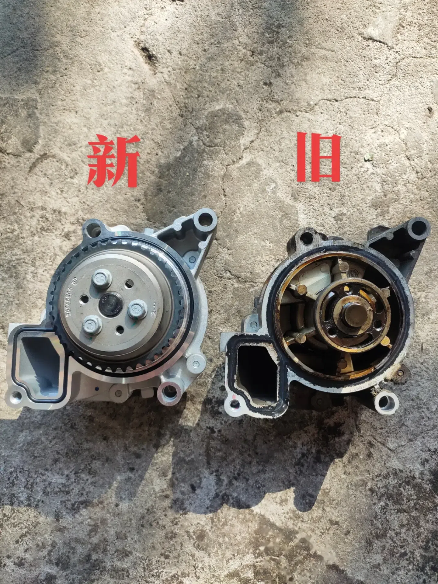 别克 君越2.0t ldk发动机更换水泵