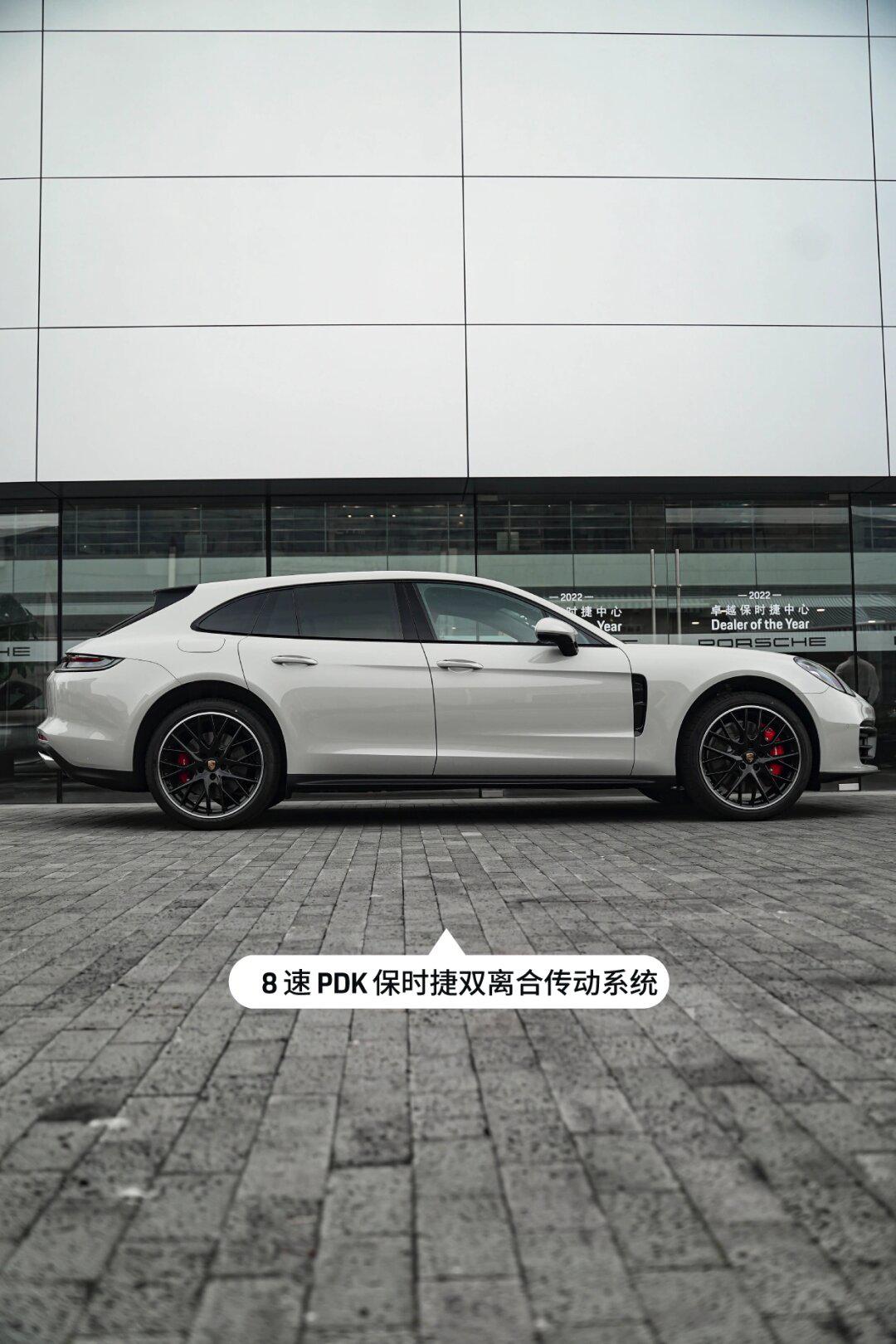 猎装的美我get到了|帕美4s sport turismo