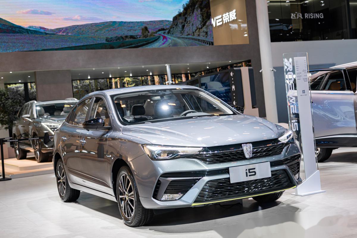 5万级家庭首选家轿—全新荣威i5.