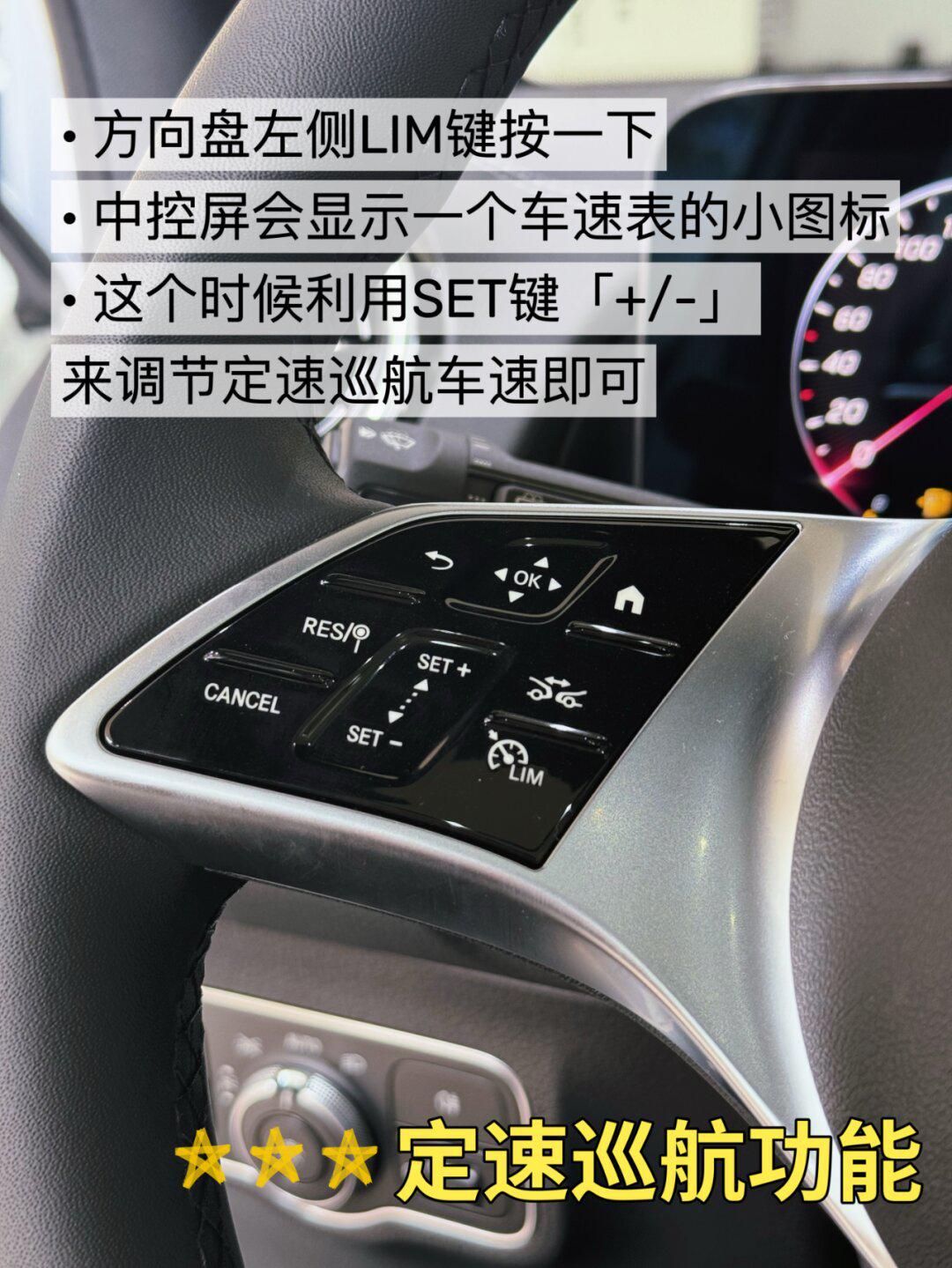 快来解锁奔驰glb的5个超好用隐藏功能