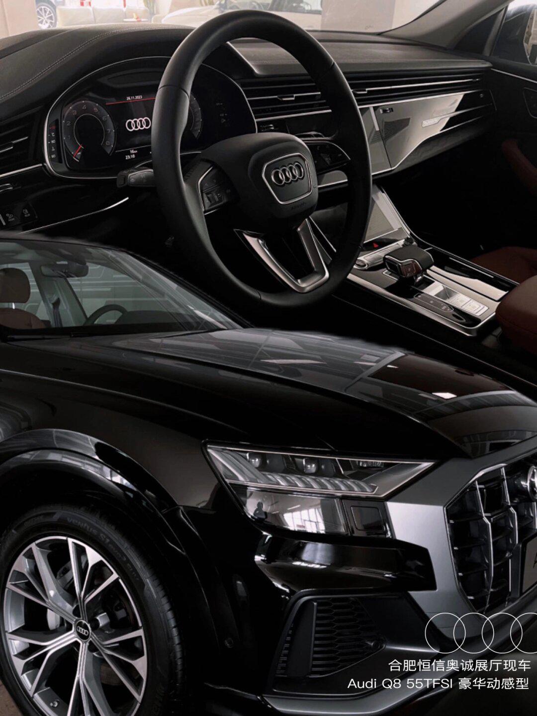 奥迪q8|您的尊享座驾