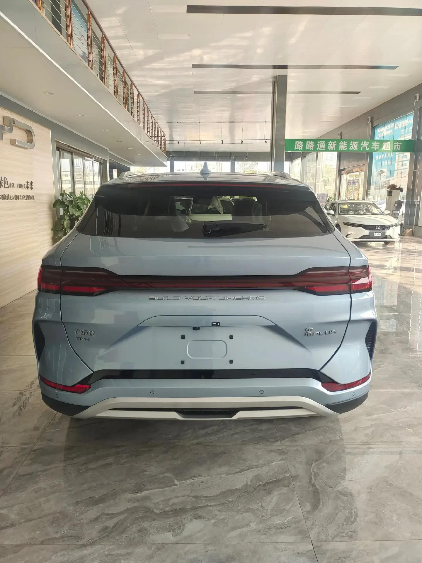 比亚迪宋plus dmi.有车有车宋plus天青蓝