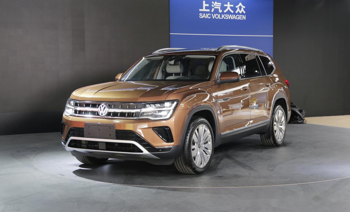 上汽大众员工内购价曝光!途昂降11万甩卖,比途岳1.5t还便宜 大家好,欢