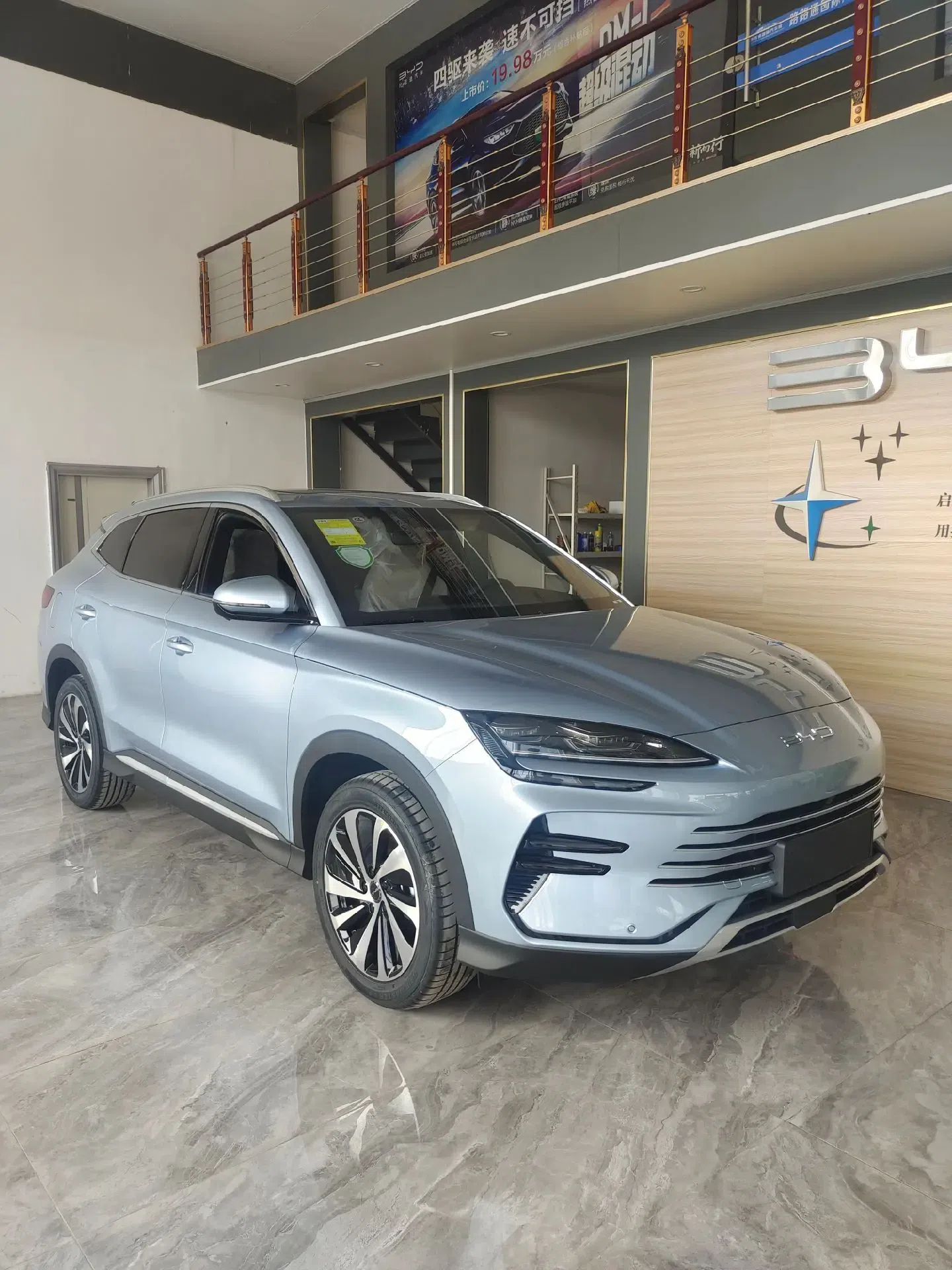 比亚迪宋plus dmi.有车有车宋plus天青蓝