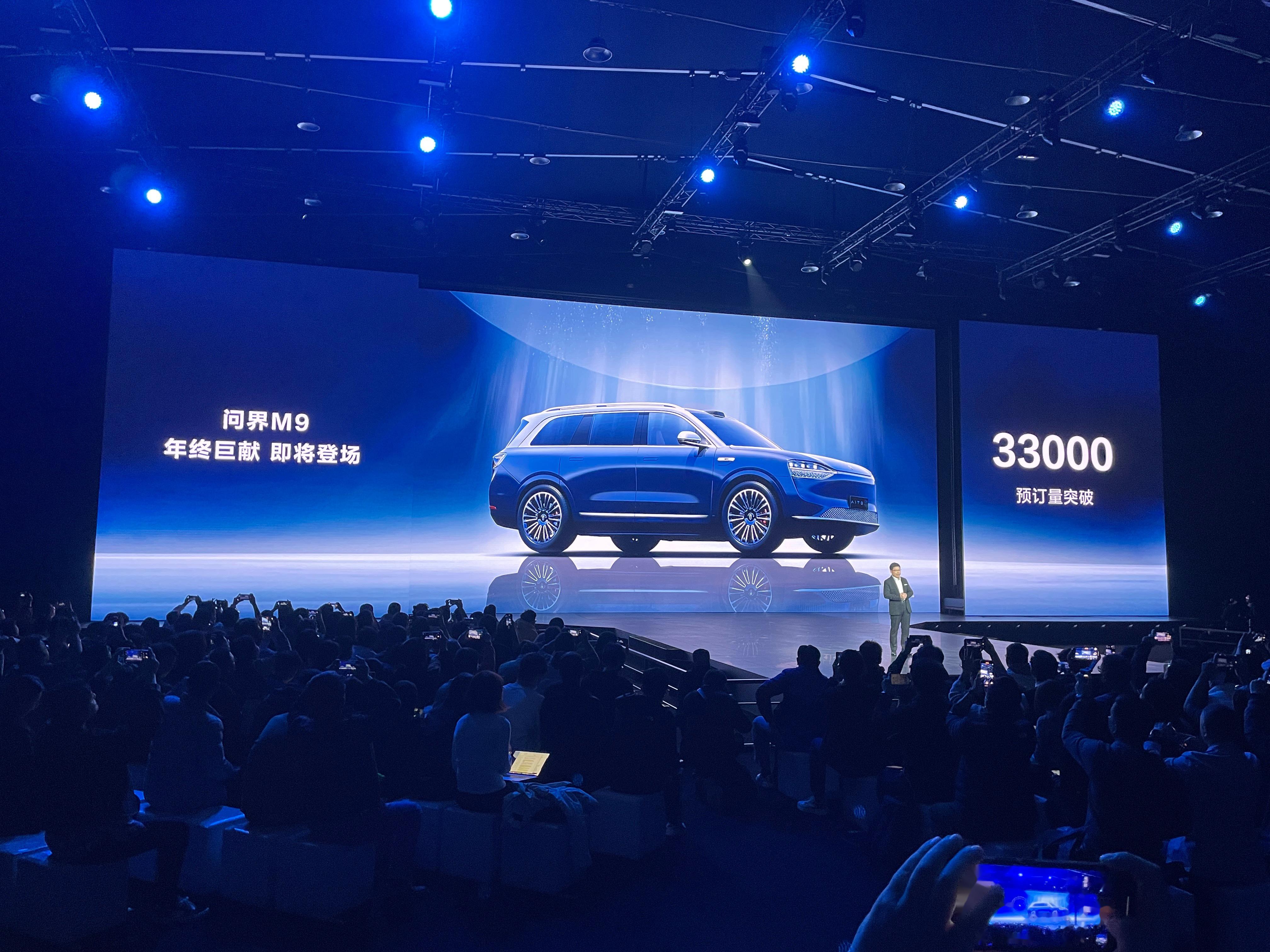 华为智选车,鸿蒙智行生态,目前已经有赛力斯,奇瑞!