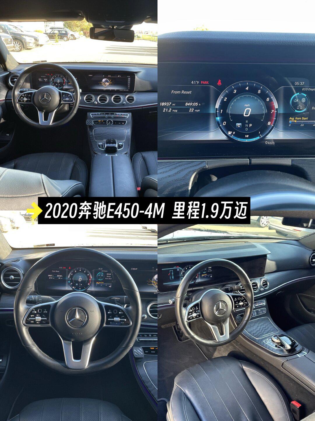 北美二手车奔驰内饰大pk99你会选哪个?