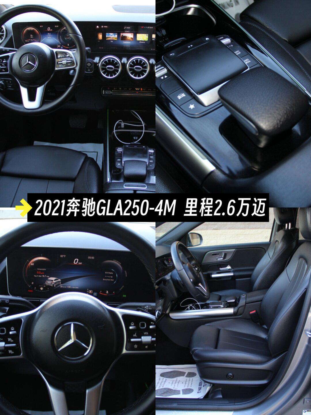 北美二手车奔驰内饰大pk99你会选哪个?