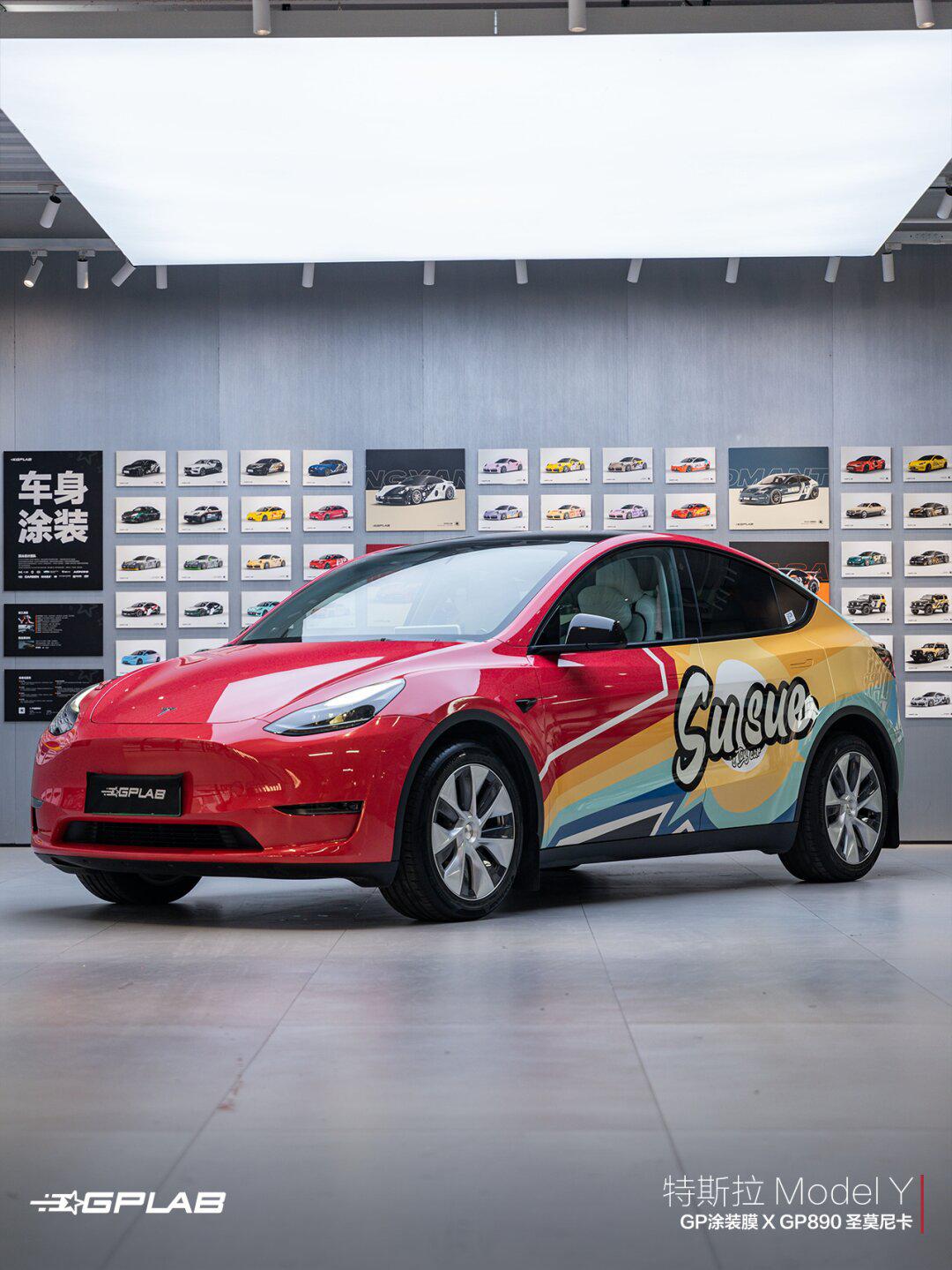 特斯拉 model y | 涂装 - gp890 圣莫妮卡