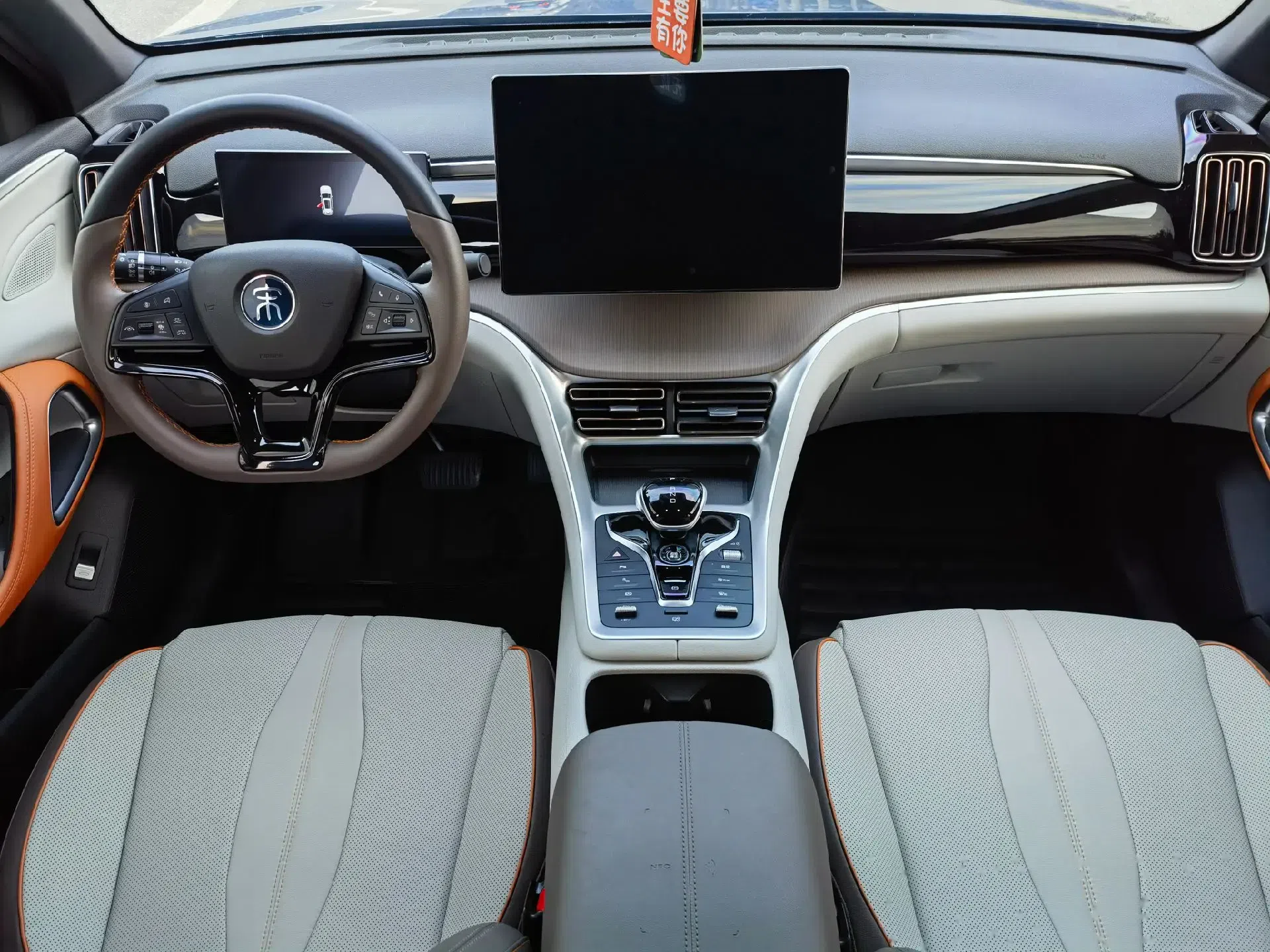 23年比亚迪宋pro冠军卓越版