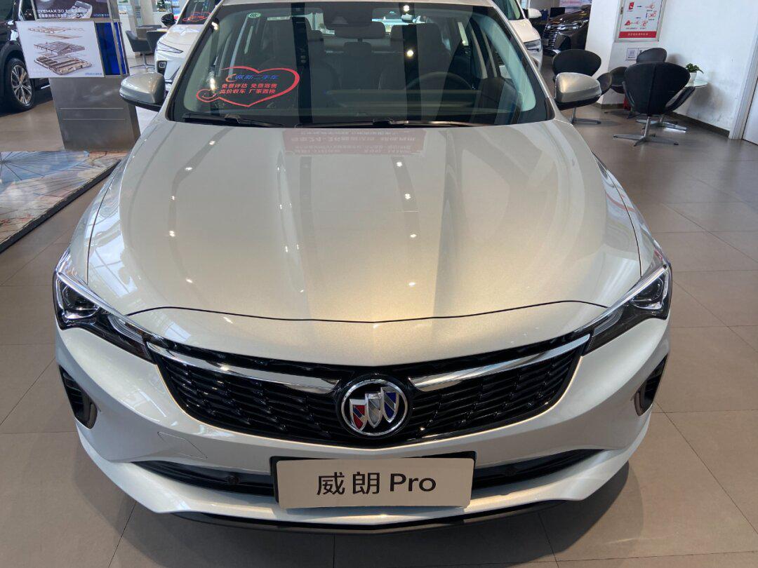 别克威朗pro物超所值的明智之选
