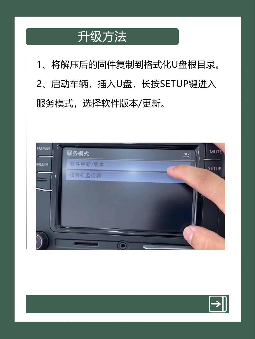 天宝车机官方网站_天宝车载cd机怎么样?