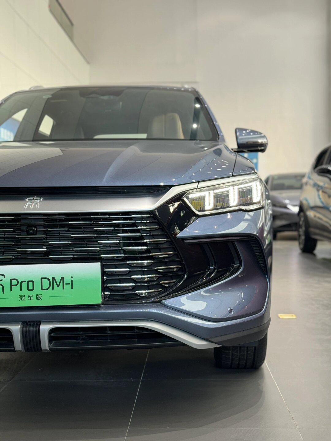 99省油利器!比亚迪宋pro dmi混动