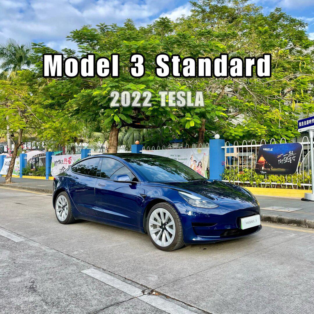 2022款特斯拉model3现车一台