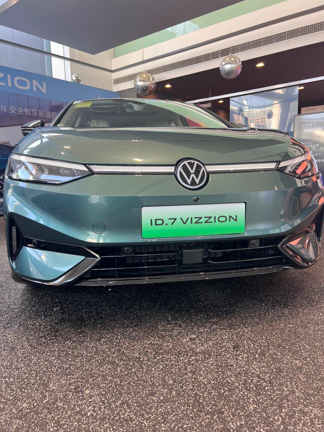 95一汽大众id.7,颜值爆表的电动汽车!
