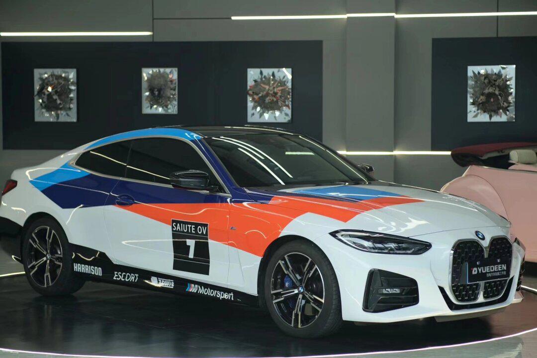 赛道涂装最帅宝马