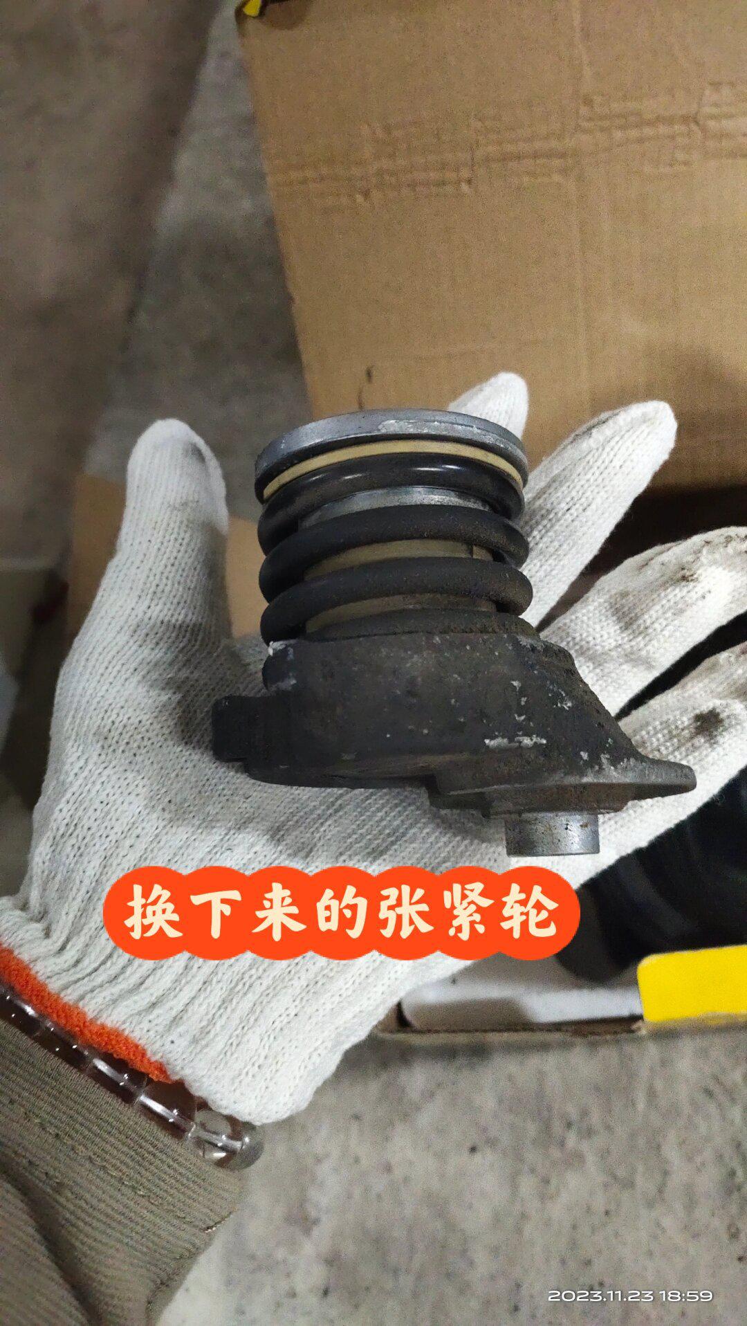 大众尚酷冷启动异响,水泵漏水,有车必看75