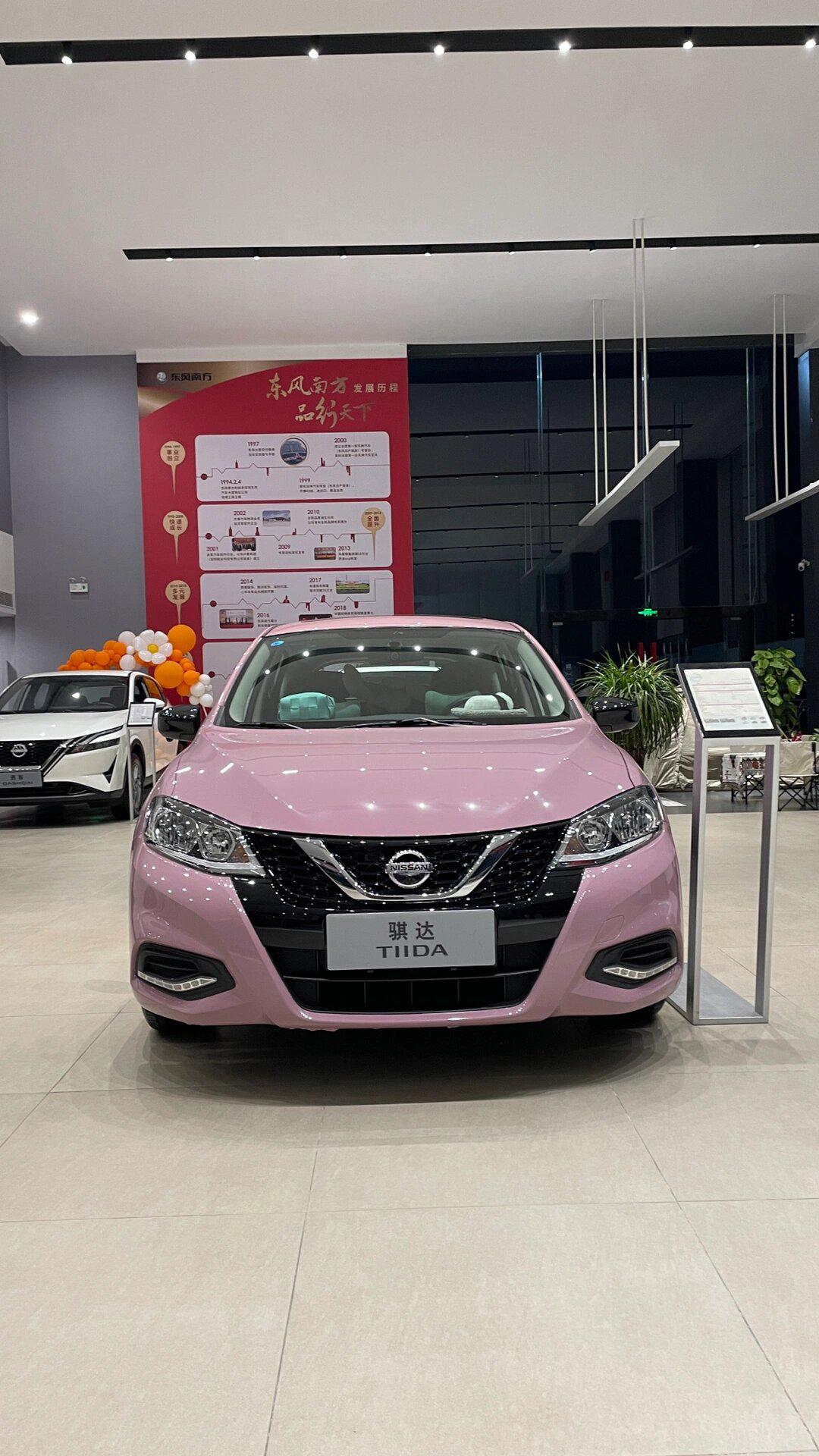 女王专属坐驾/日产骐达