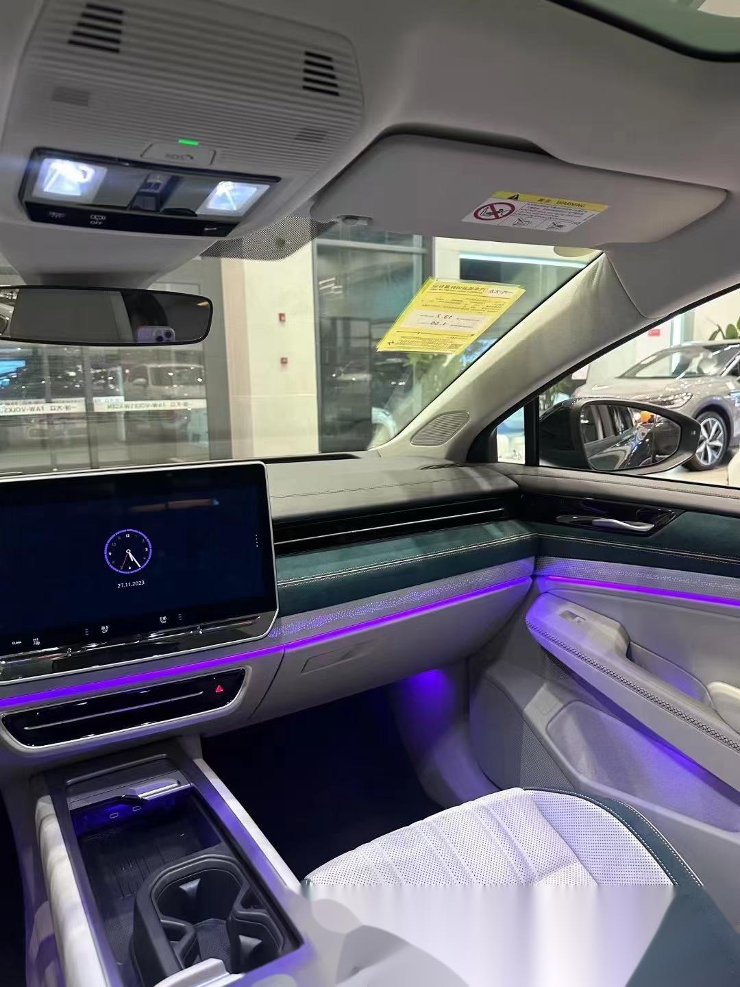 销售人员告知大众id.