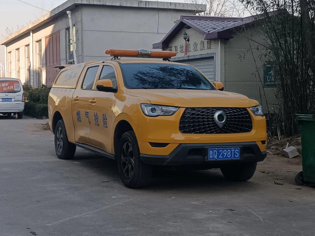 奥德燃气长城炮燃气抢险车