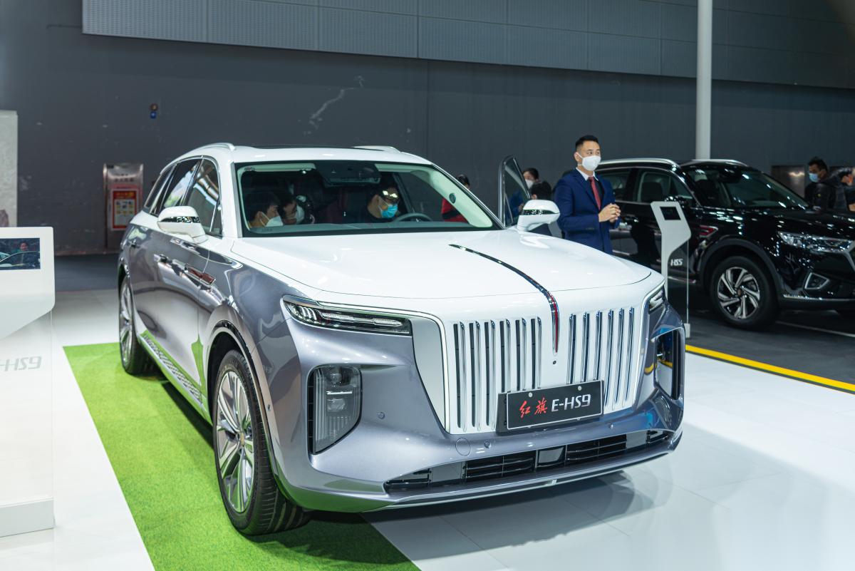 红旗e-hs9限时优惠4.