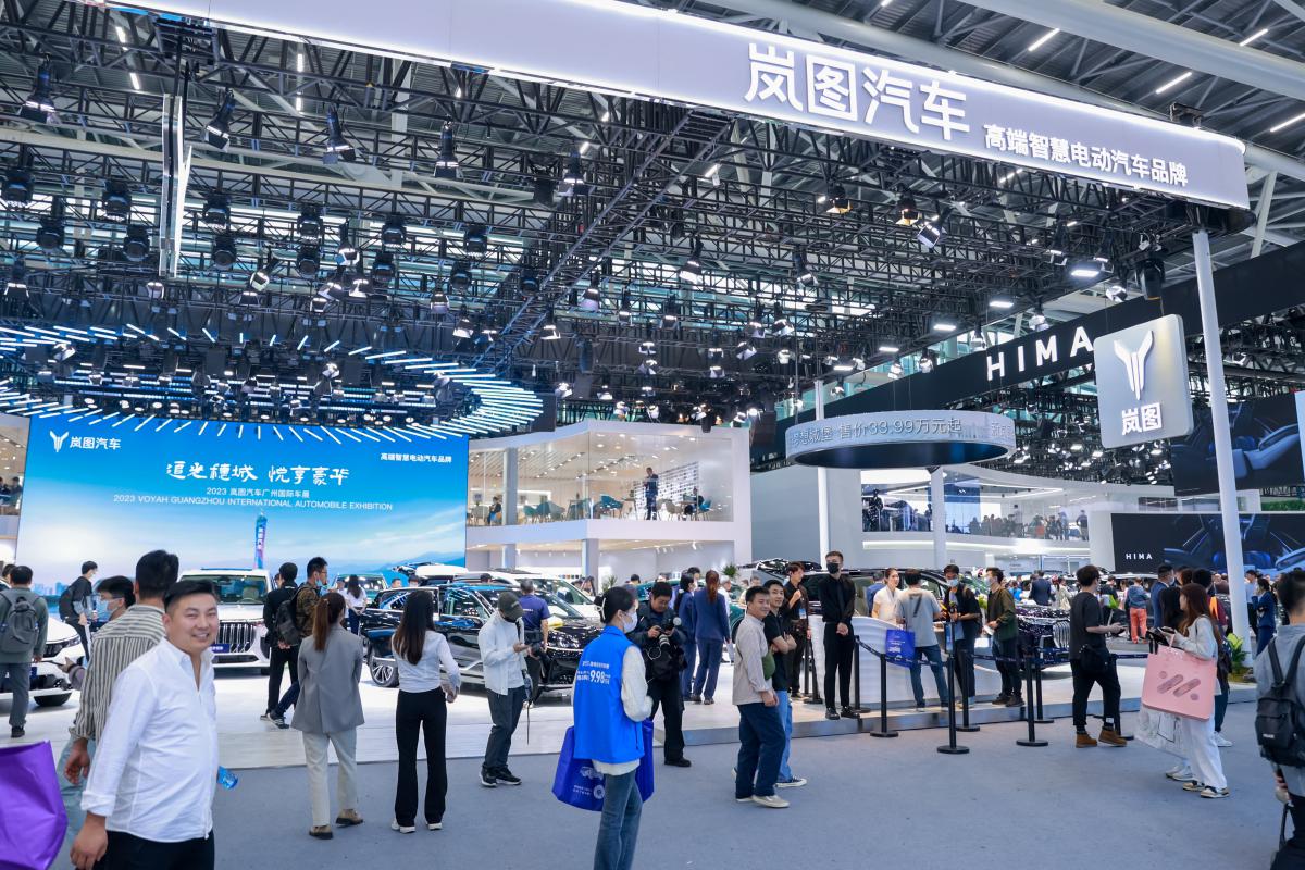 标题:2024款新岚图梦想家官方内饰套件将亮相广州车展 有着10年汽修