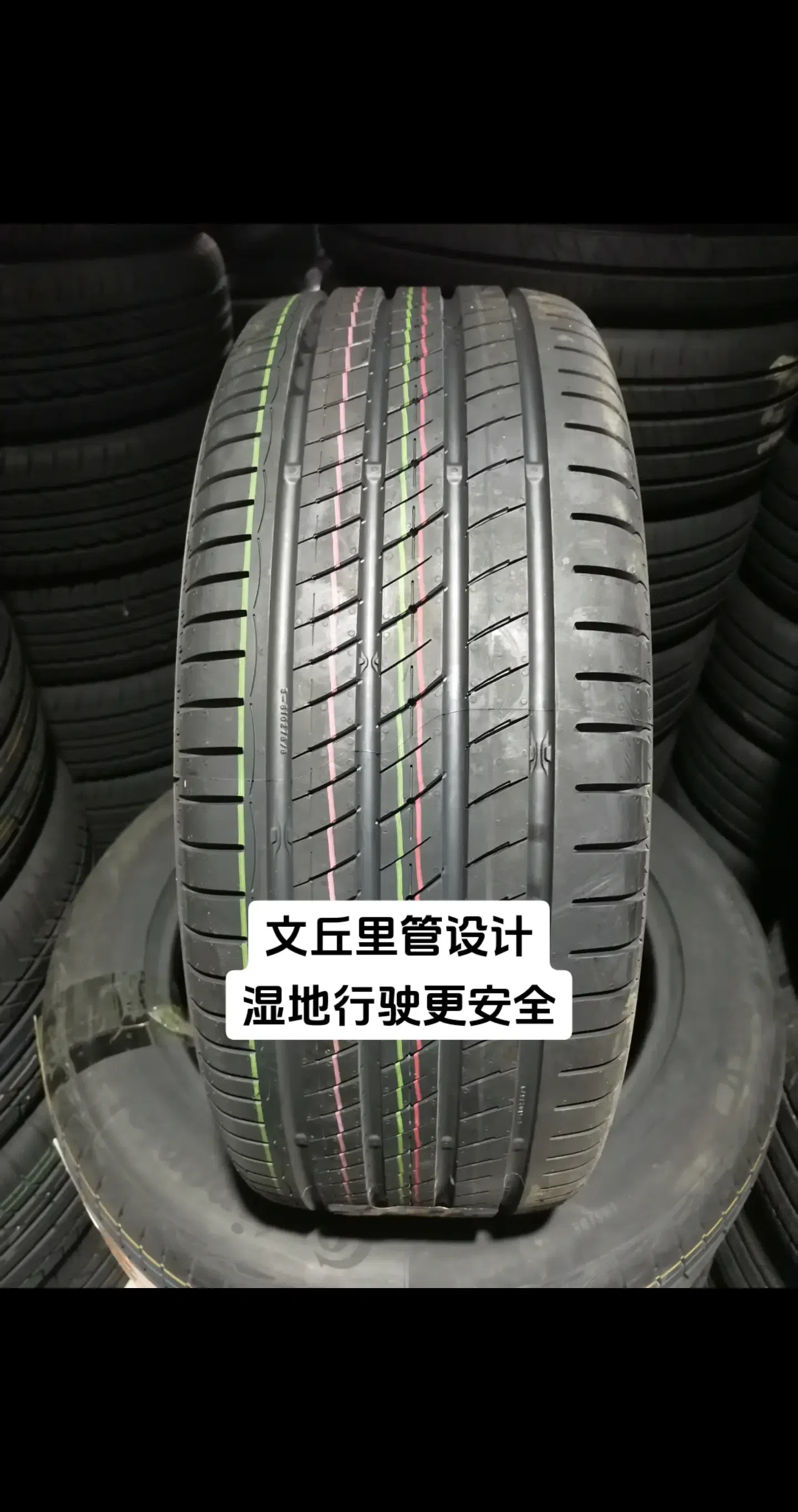 馬牌uc7花紋輪胎集大成者 多項全能 規格:225/50r18 95v 適配車型