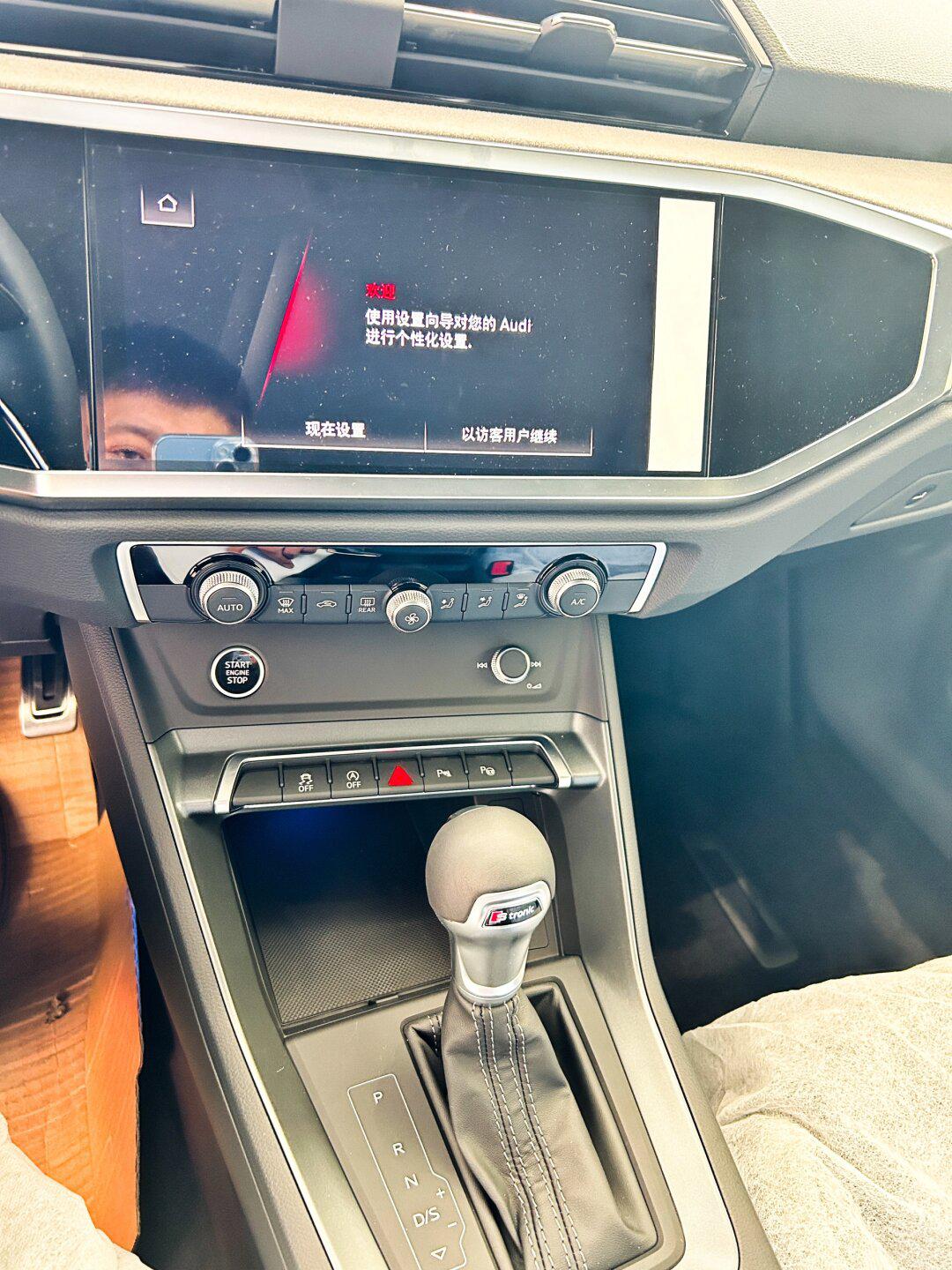 2024款q3 35时尚动感_奥迪q3社区_易车社区