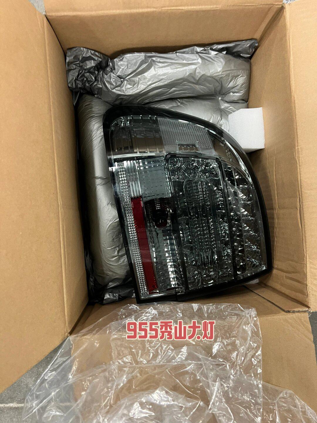 给老卡宴换了一个秀山款熏黑尾灯