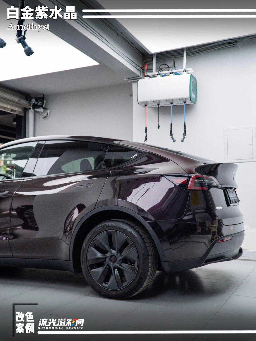 特斯拉改紫色真的很好看_model y社区_易车社区