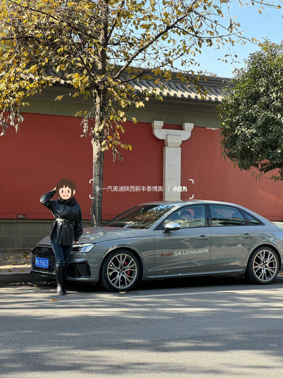 试驾|试过一次就完全爱上的性能车——奥迪s4