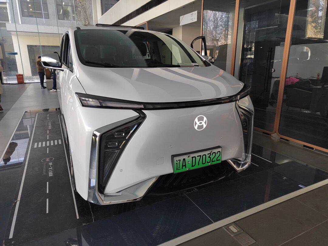 合创v09纯电mpv!霸气来袭!