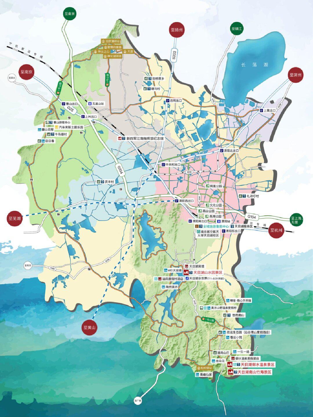 溧阳341省道线路图图片