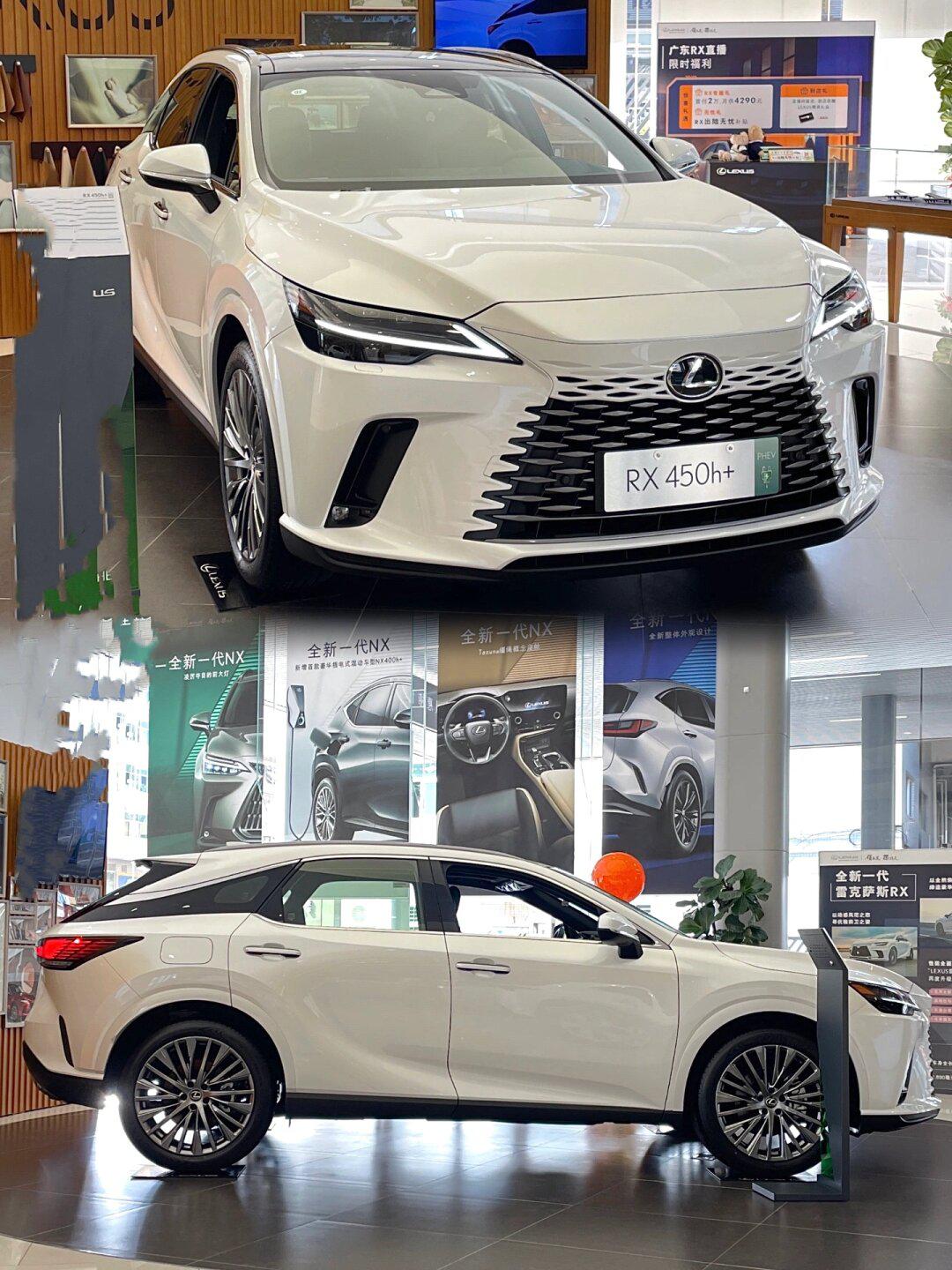 雷克萨斯rx450h95豪华suv大宝贝